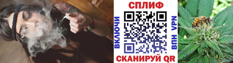 Виды наркоты Спасск A PVP Кокаин Мефедрон блэк спрут ссылка ГАШ Конопля