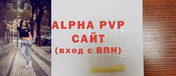 метадон Покровск