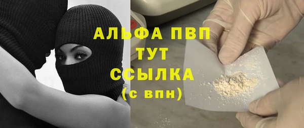 гашиш Алексин