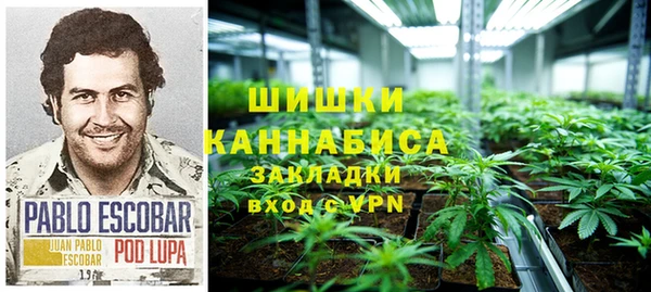 кокаин премиум Алексеевка