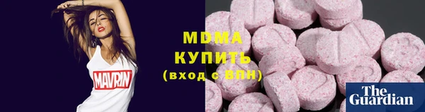 гашиш Алексин