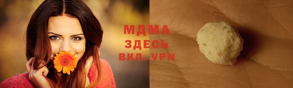 гашиш Алексин
