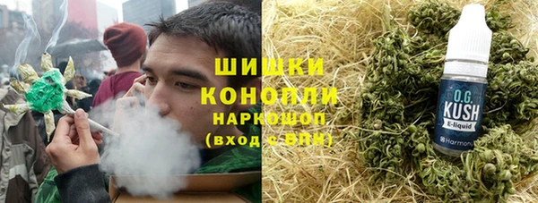 кокаин премиум Алексеевка
