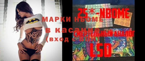 гашиш Алексин